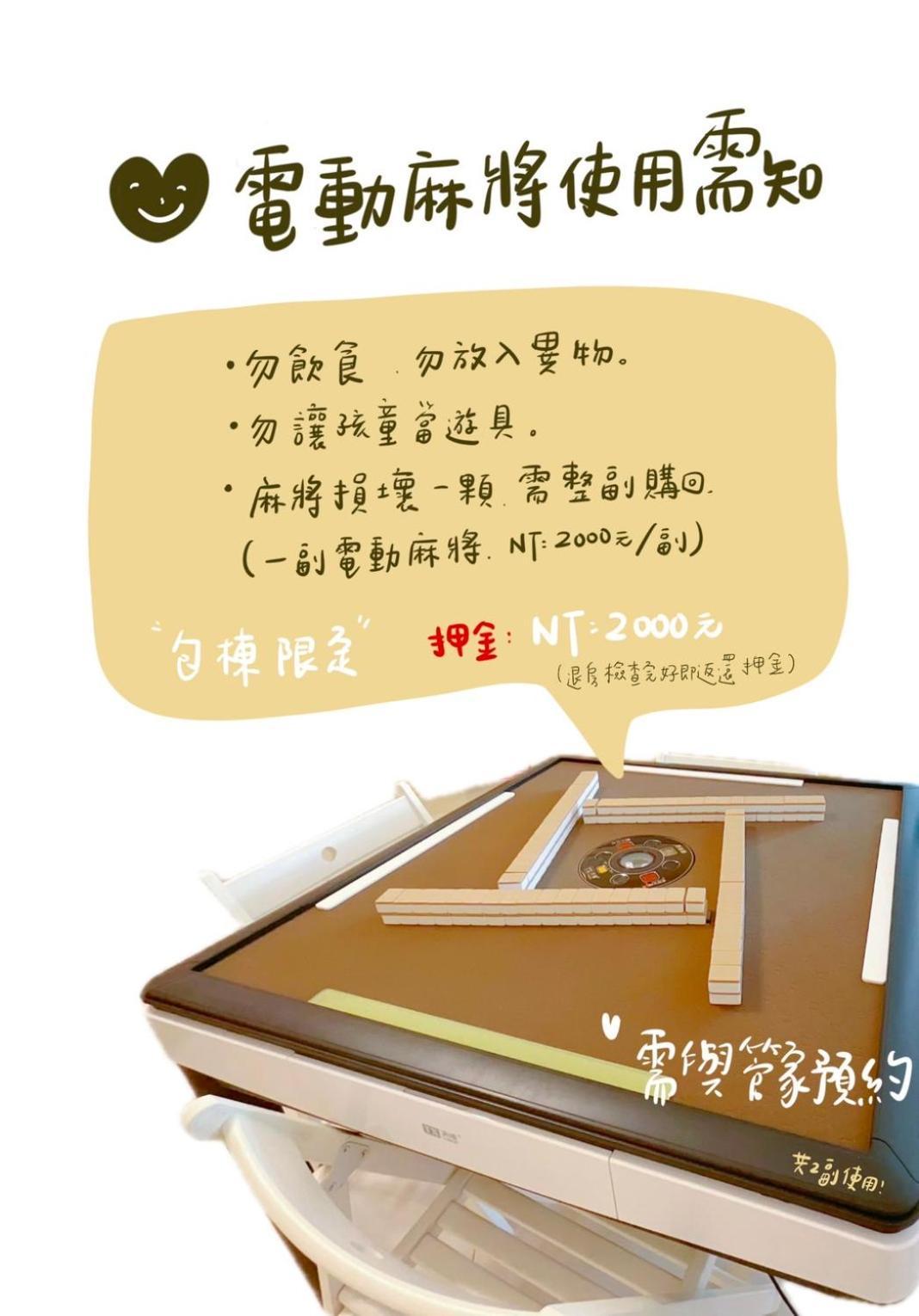 隨緣民宿 Suiian Inn Kota Tua Kota Tua Hengchun Bagian luar foto